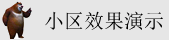 操亚洲女孩B视频